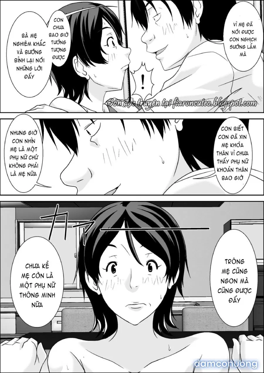 Kora! Anta Hahaoya o Kudoite Nani Shiyou tte Iu no 
