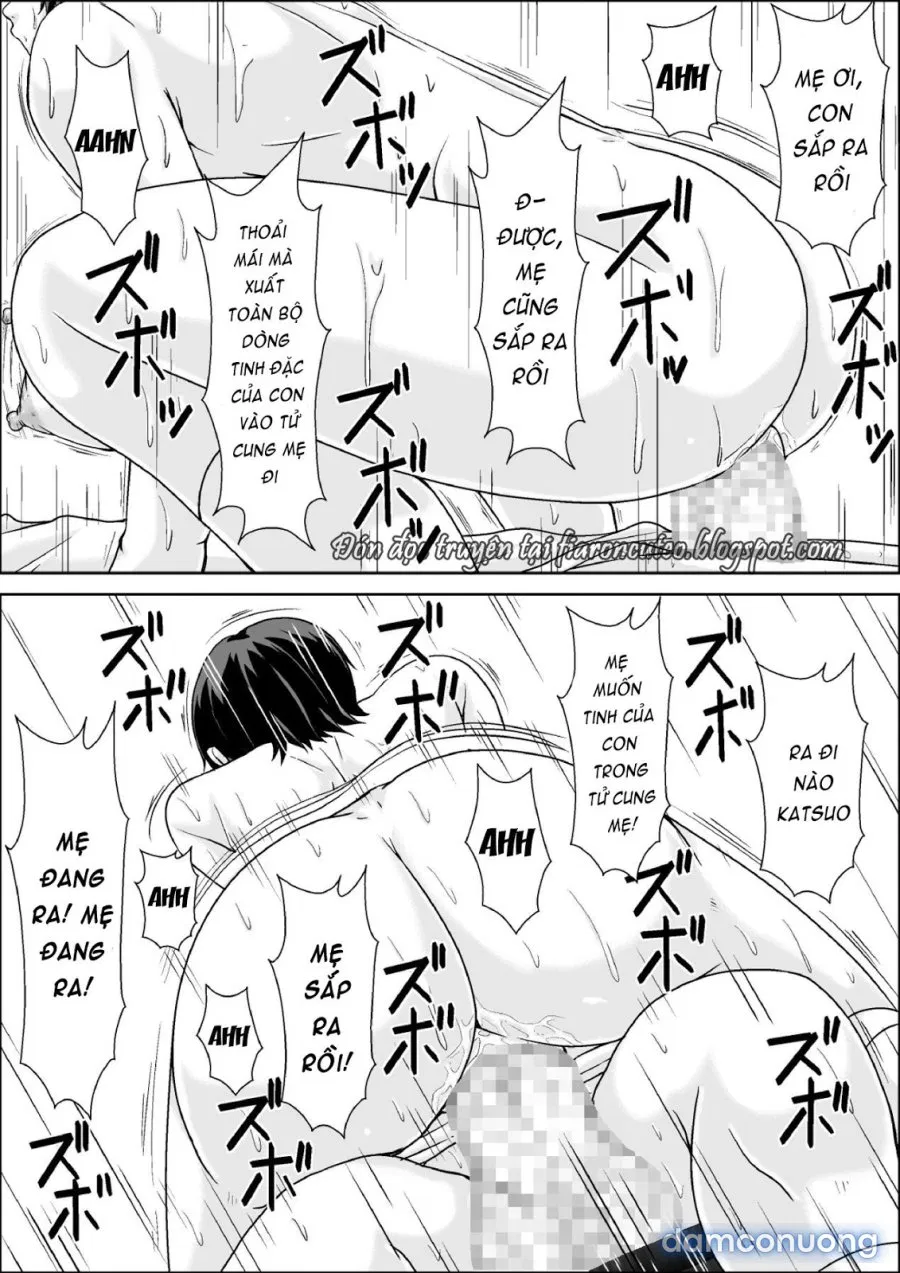 Kora! Anta Hahaoya o Kudoite Nani Shiyou tte Iu no 