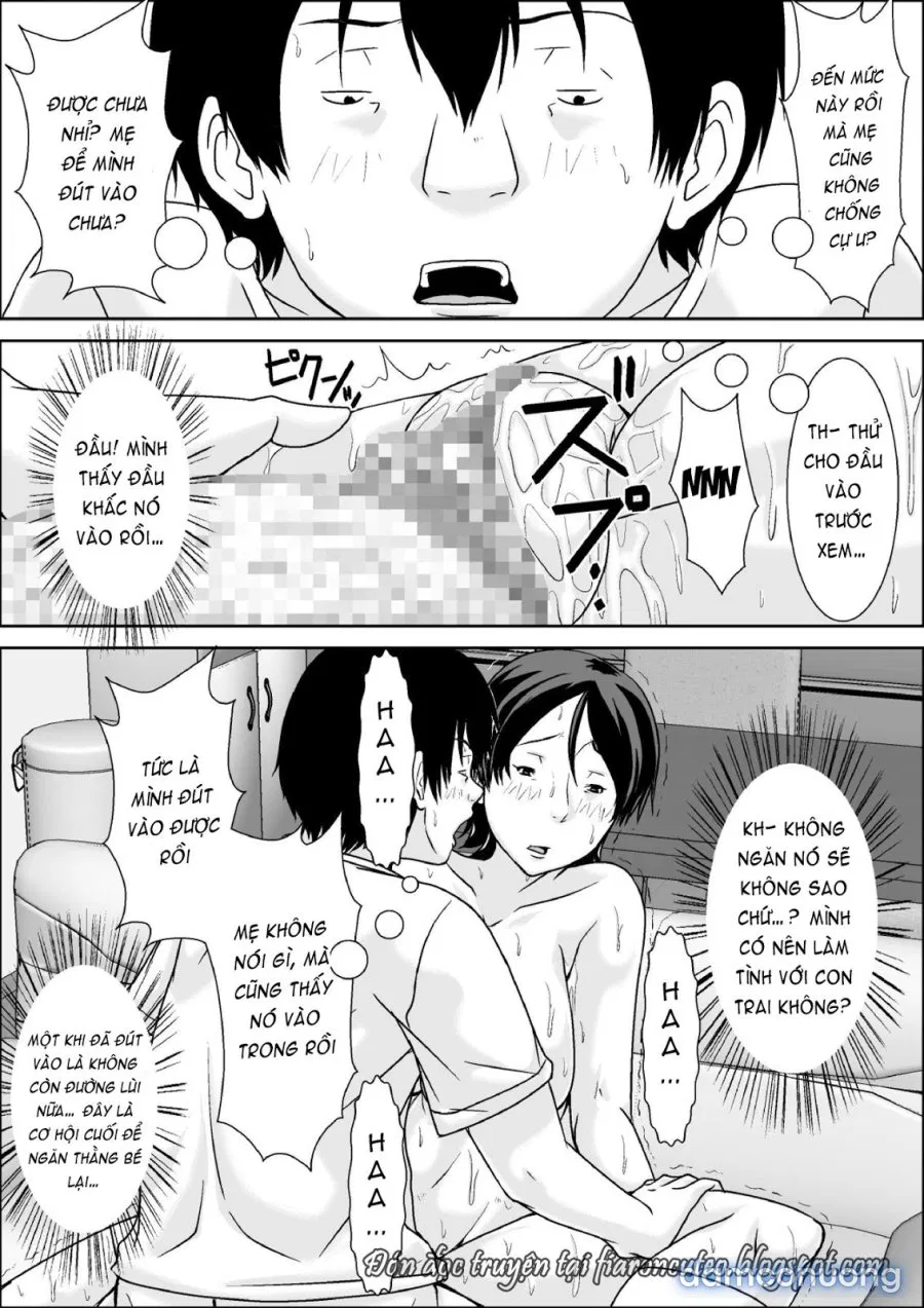 Kora! Anta Hahaoya o Kudoite Nani Shiyou tte Iu no 