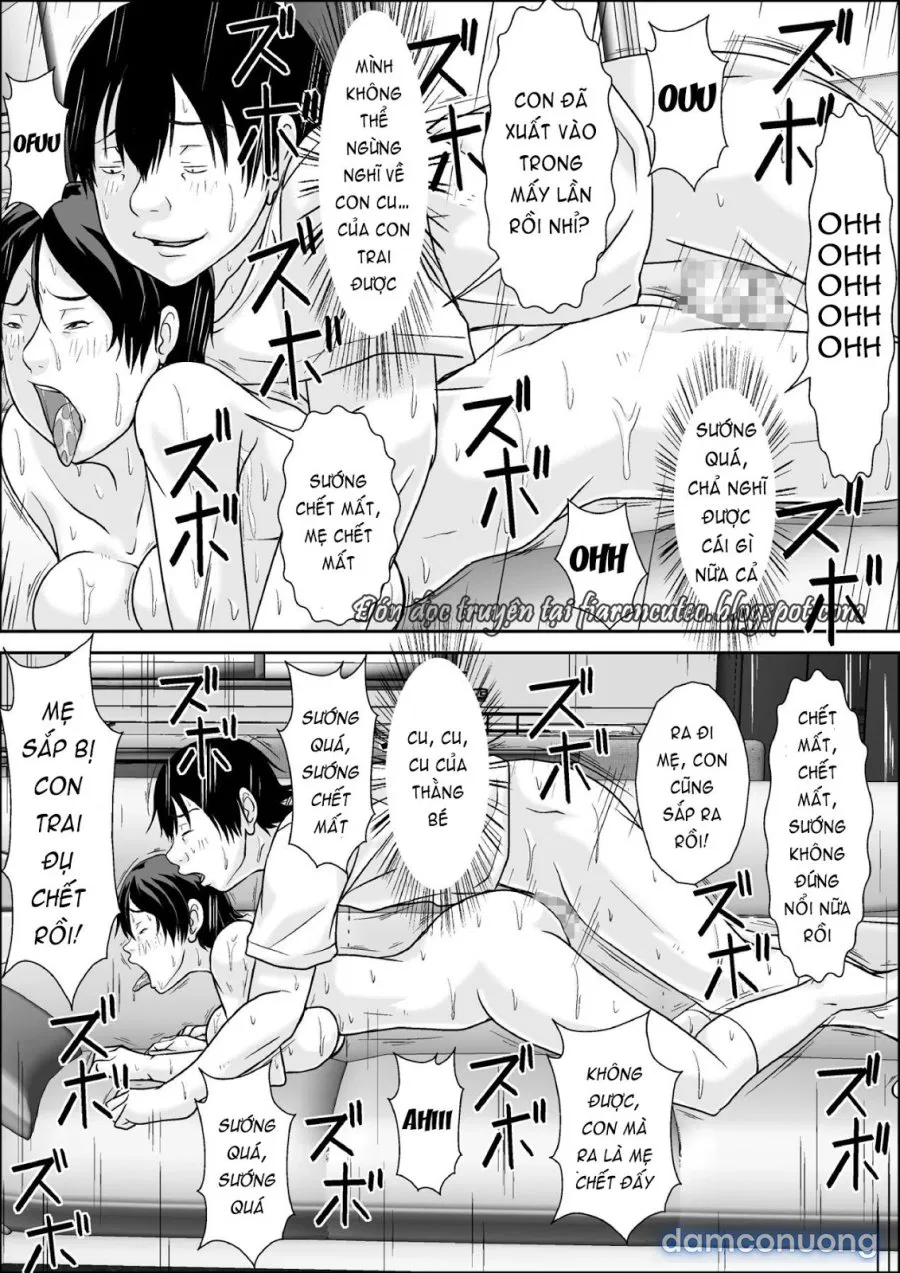 Kora! Anta Hahaoya o Kudoite Nani Shiyou tte Iu no 