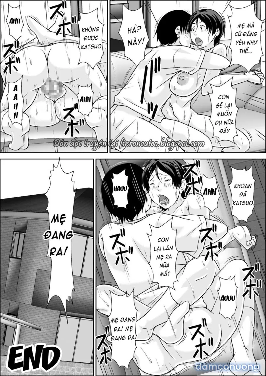 Kora! Anta Hahaoya o Kudoite Nani Shiyou tte Iu no 