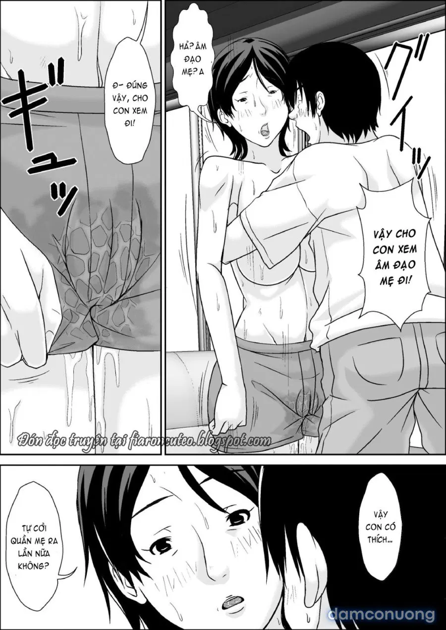 Kora! Anta Hahaoya o Kudoite Nani Shiyou tte Iu no 