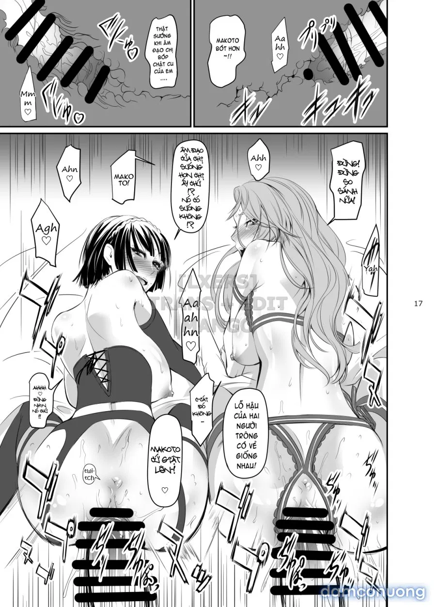 Kouryaku Shippai 3 