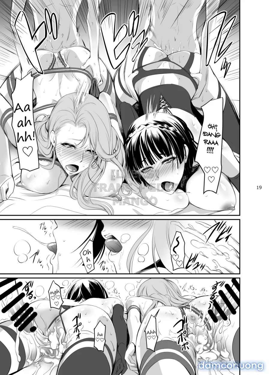 Kouryaku Shippai 3 