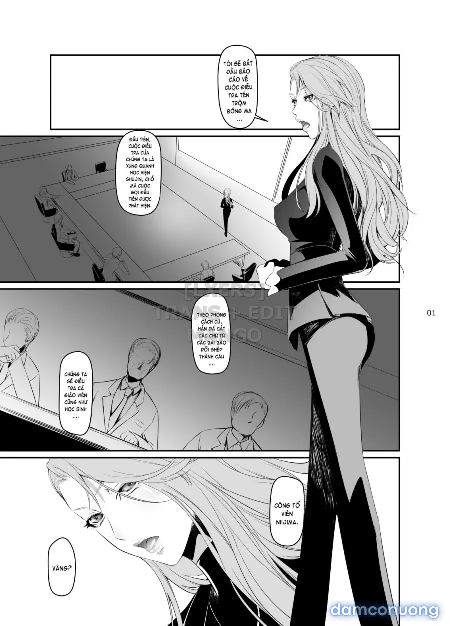 Kouryaku Shippai 3 