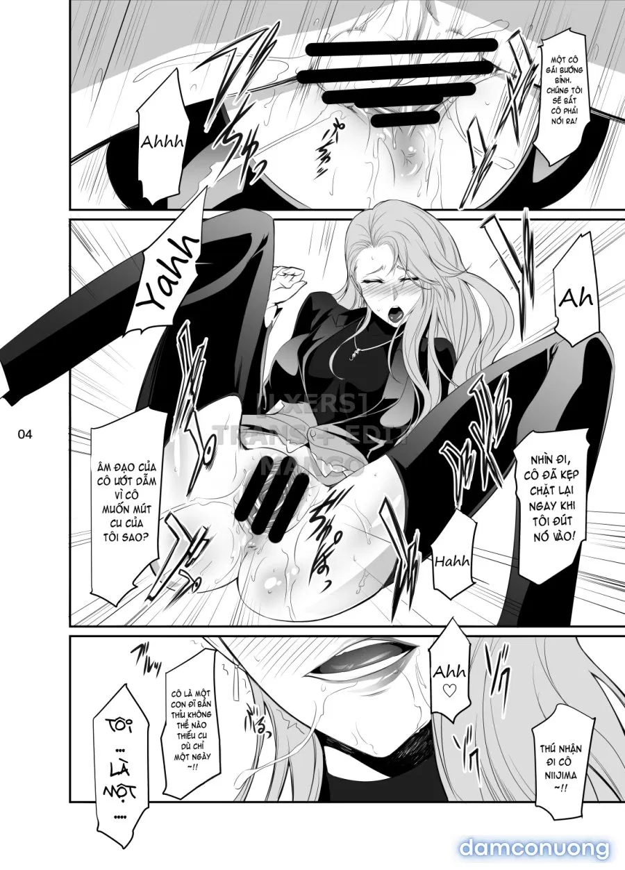 Kouryaku Shippai 3 
