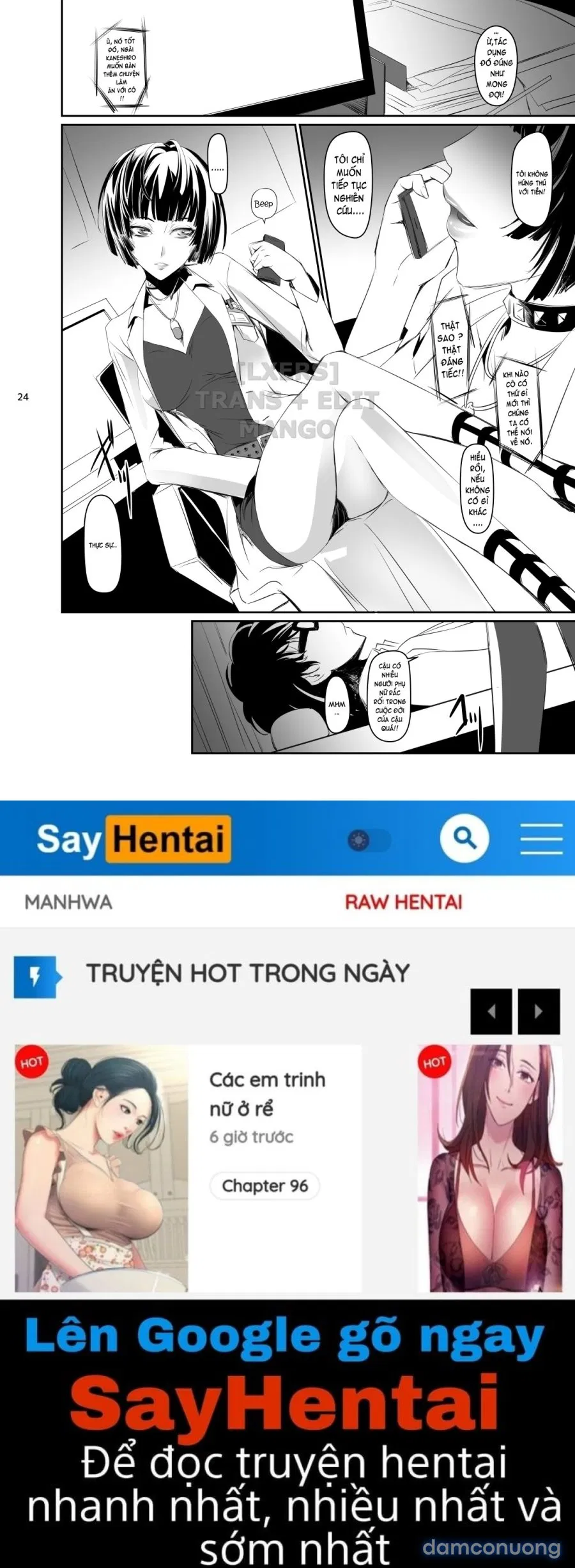 Kouryaku Shippai 3 