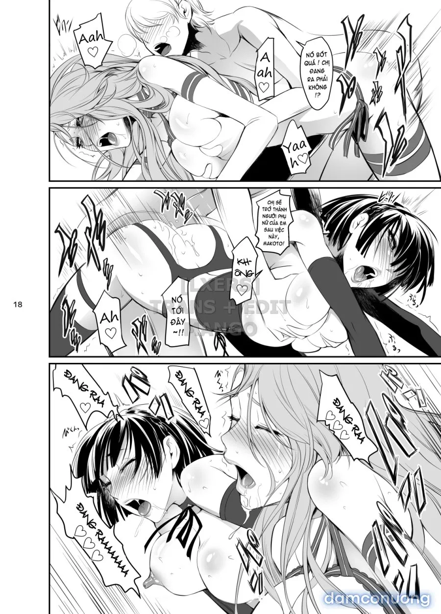 Kouryaku Shippai 3 