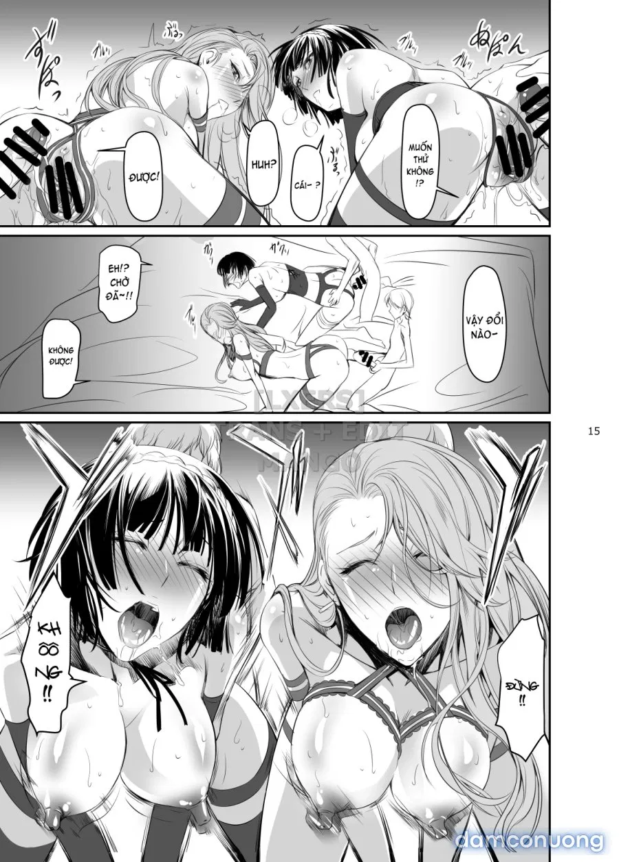 Kouryaku Shippai 3 