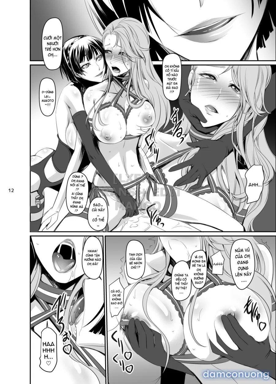 Kouryaku Shippai 3 
