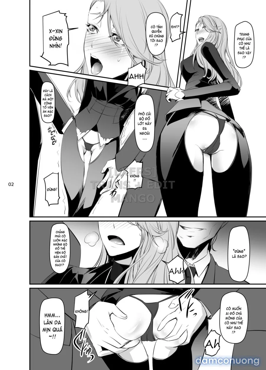 Kouryaku Shippai 3 