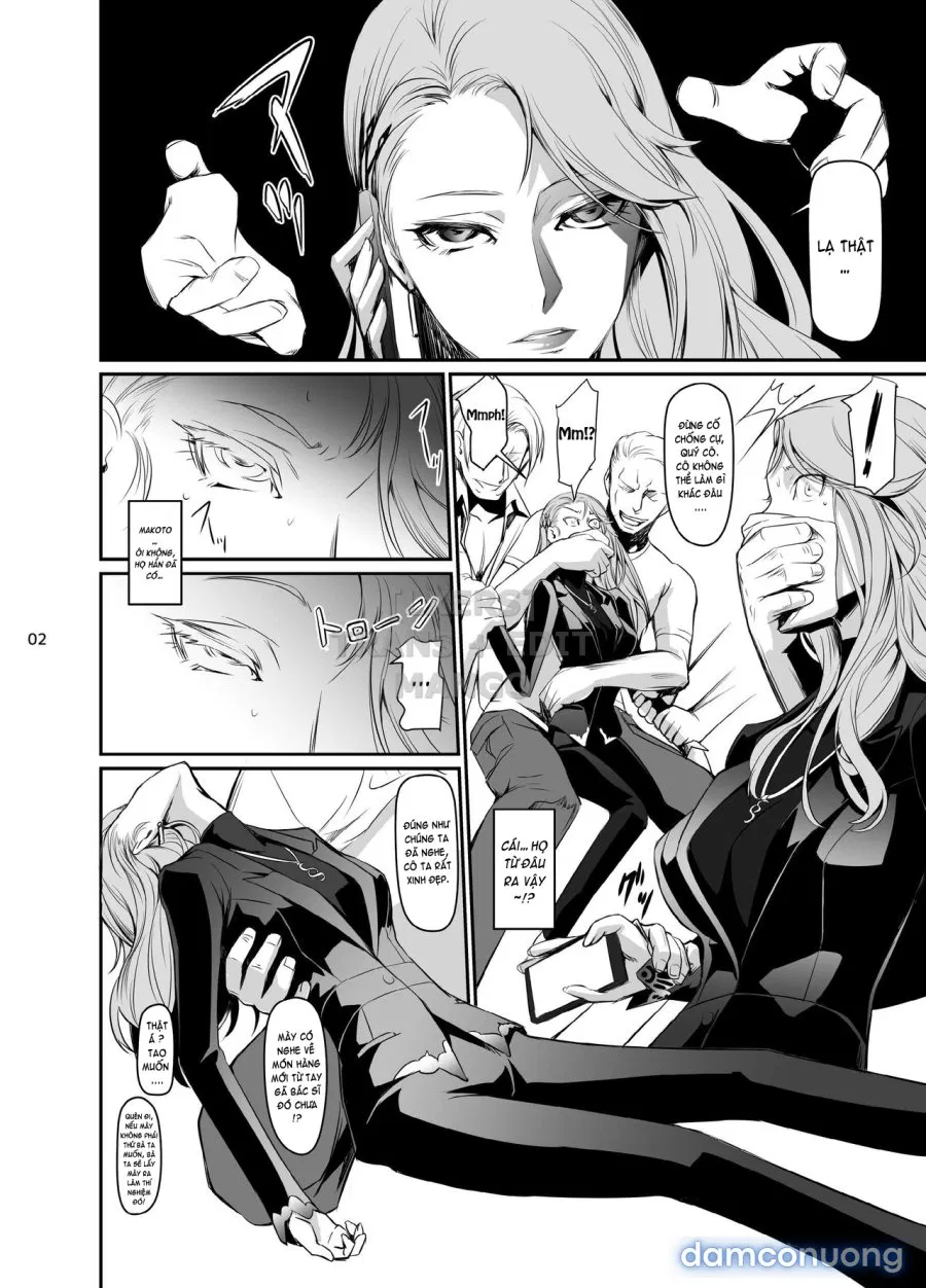 Kouryaku Shippai 2 