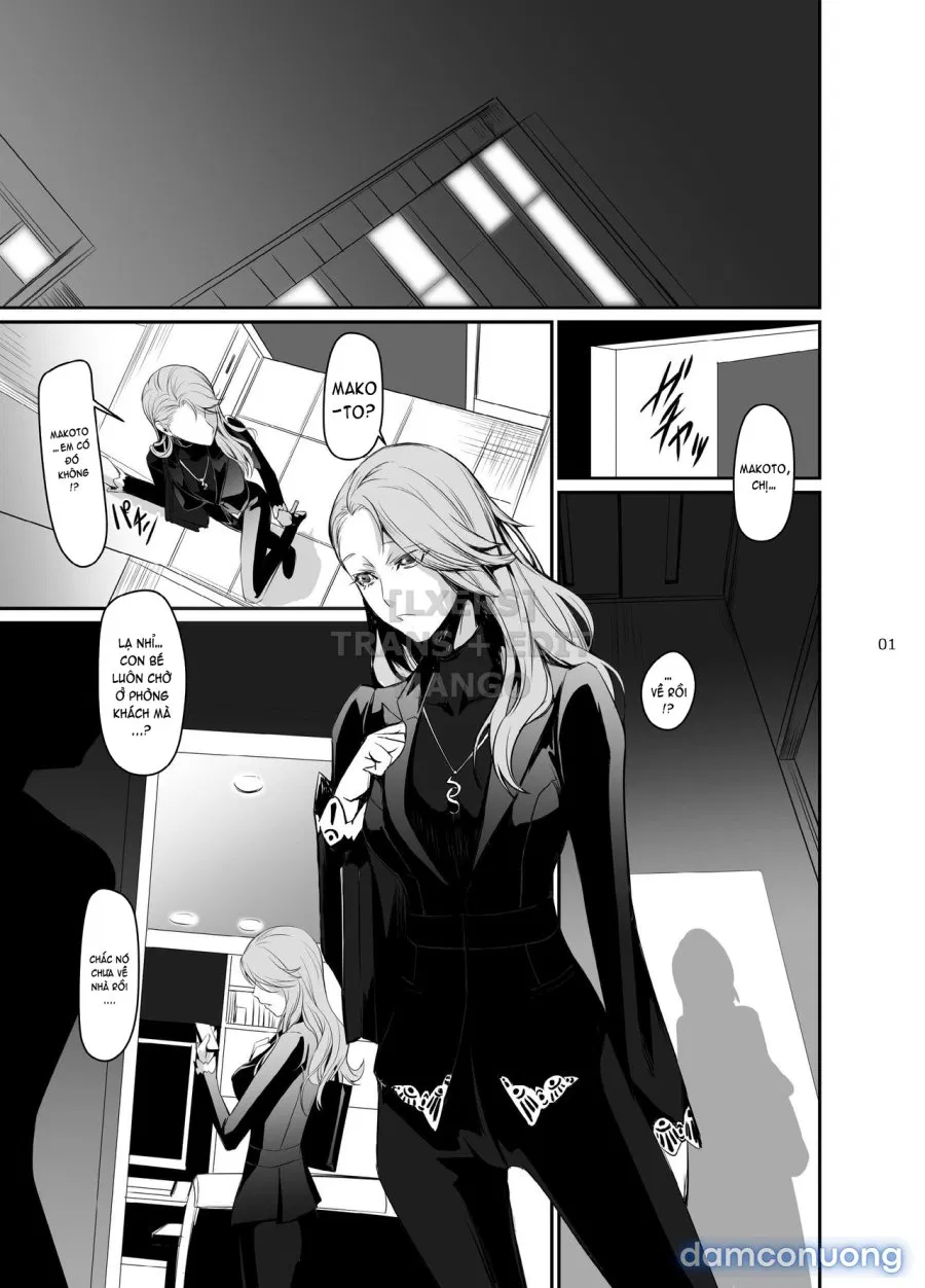 Kouryaku Shippai 2 