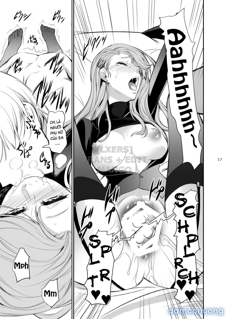 Kouryaku Shippai 2 