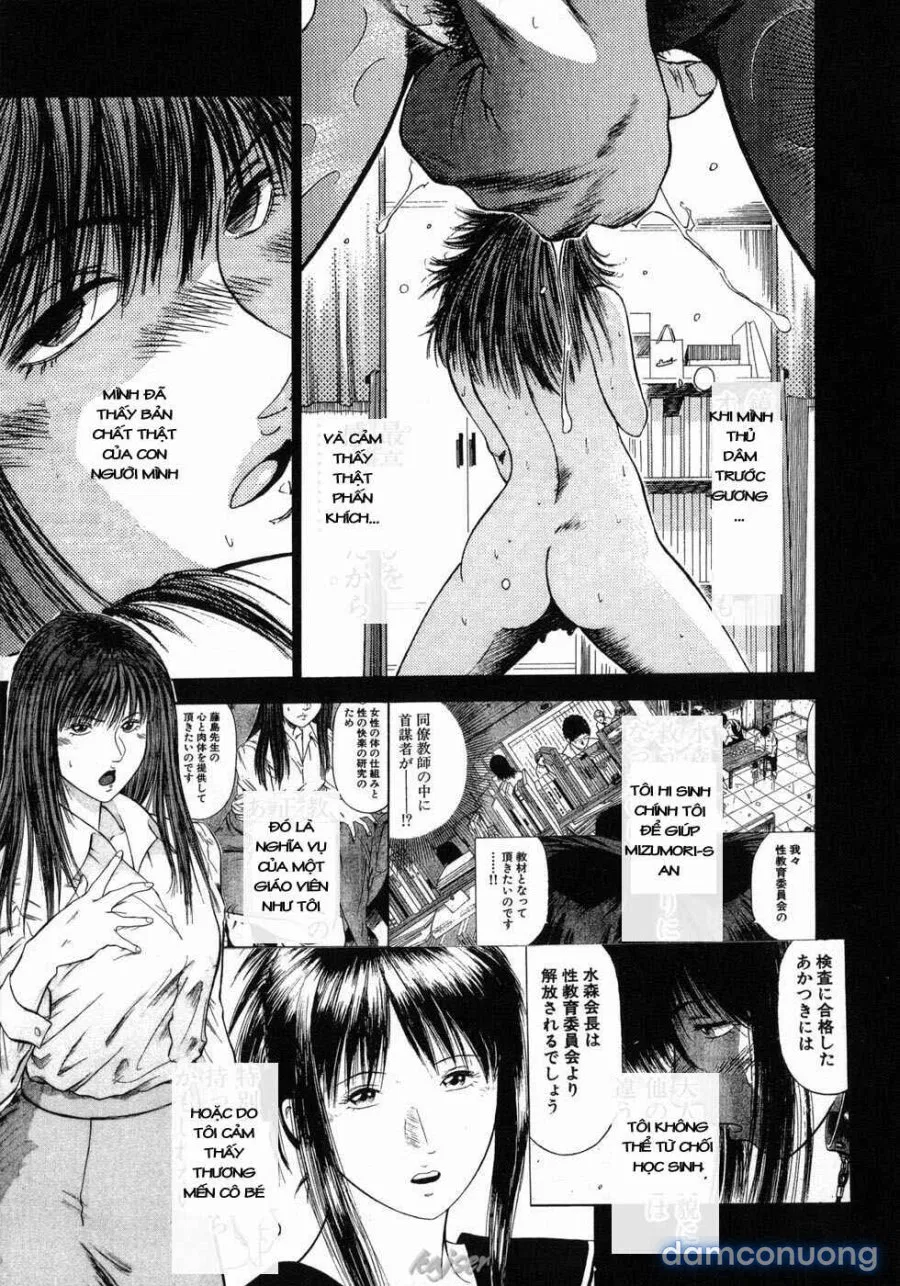 Dorei Jokyoushi Mashou no Curriculum 