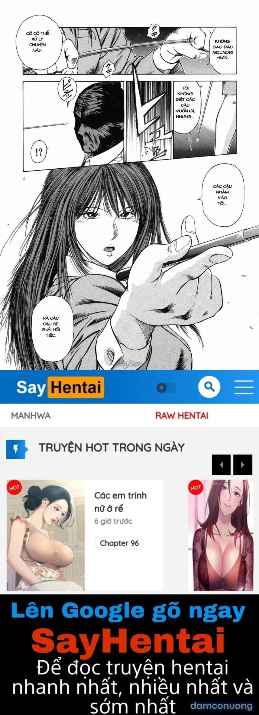 Dorei Jokyoushi Mashou no Curriculum 