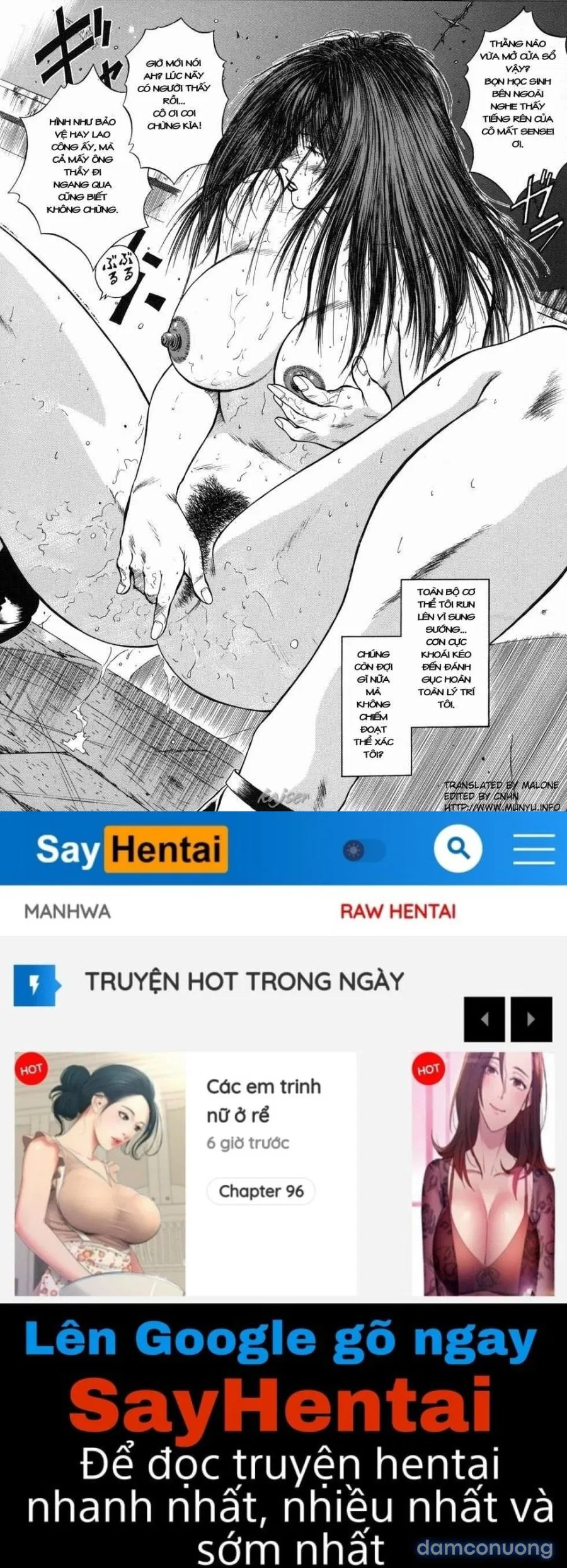 Dorei Jokyoushi Mashou no Curriculum 