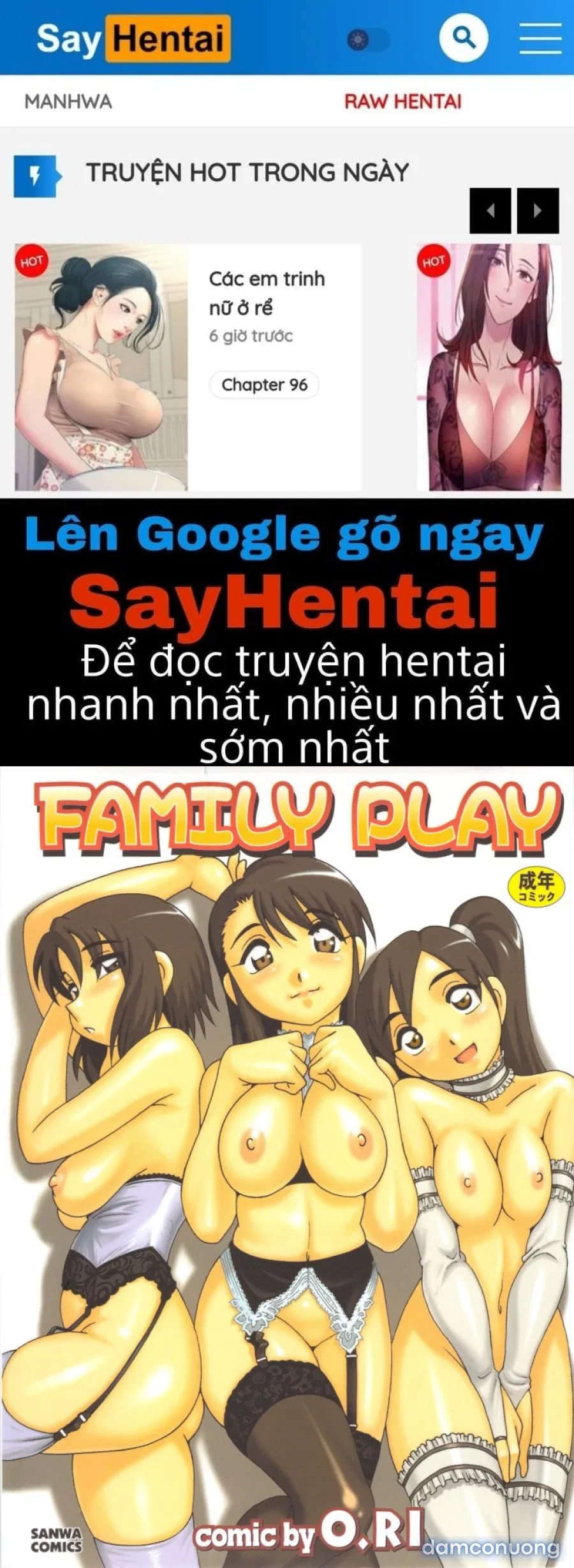 Family Play 
