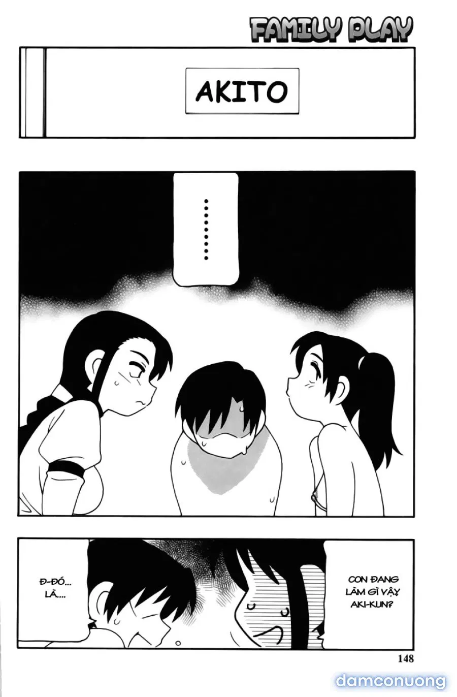 Family Play 