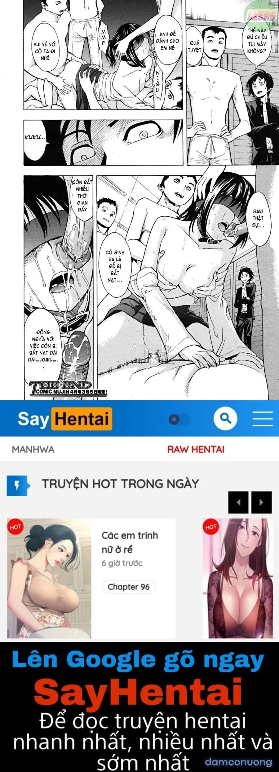 Break Me 