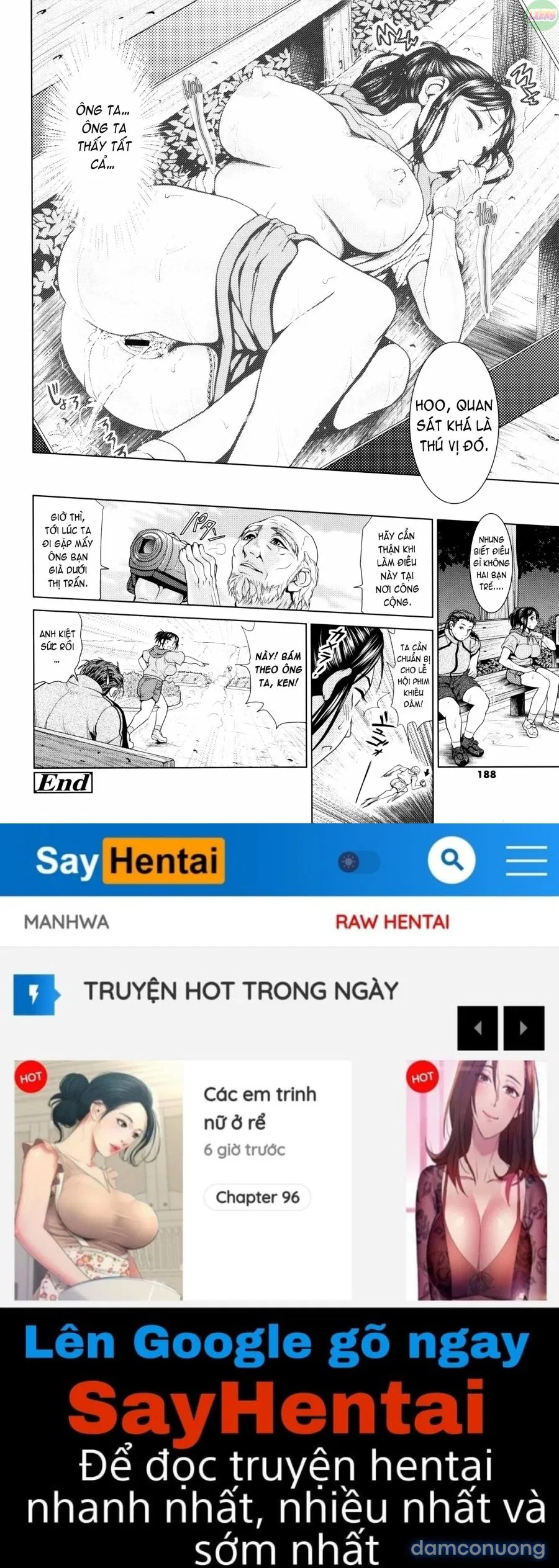 Dis Communication 