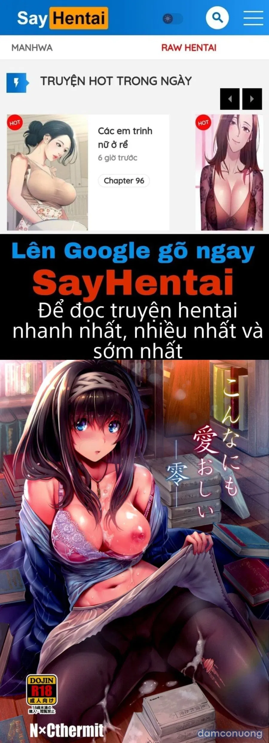 Konna ni mo Itooshii Zero 