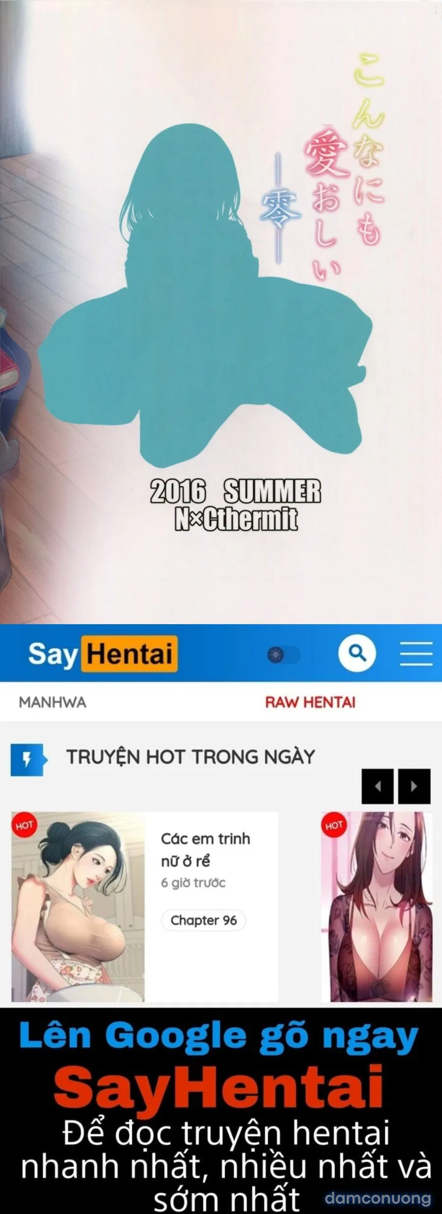 Konna ni mo Itooshii Zero 