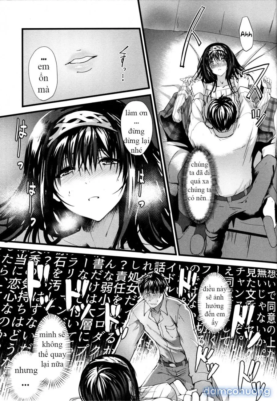 Konna ni mo Itooshii Zero 