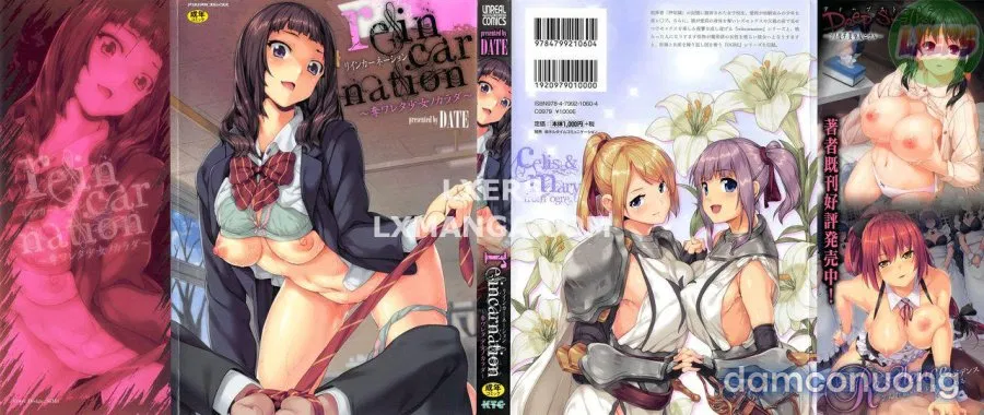 Reincarnation ~ Ubawareta Shoujo no Karada 