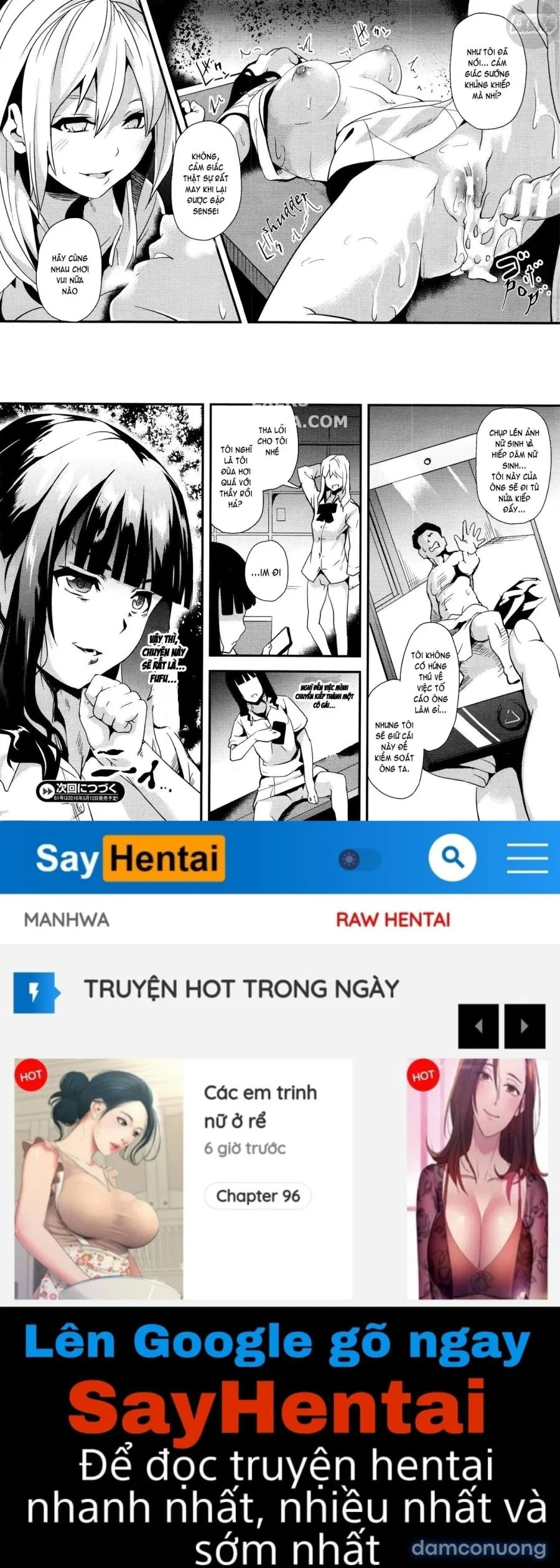 Reincarnation ~ Ubawareta Shoujo no Karada 