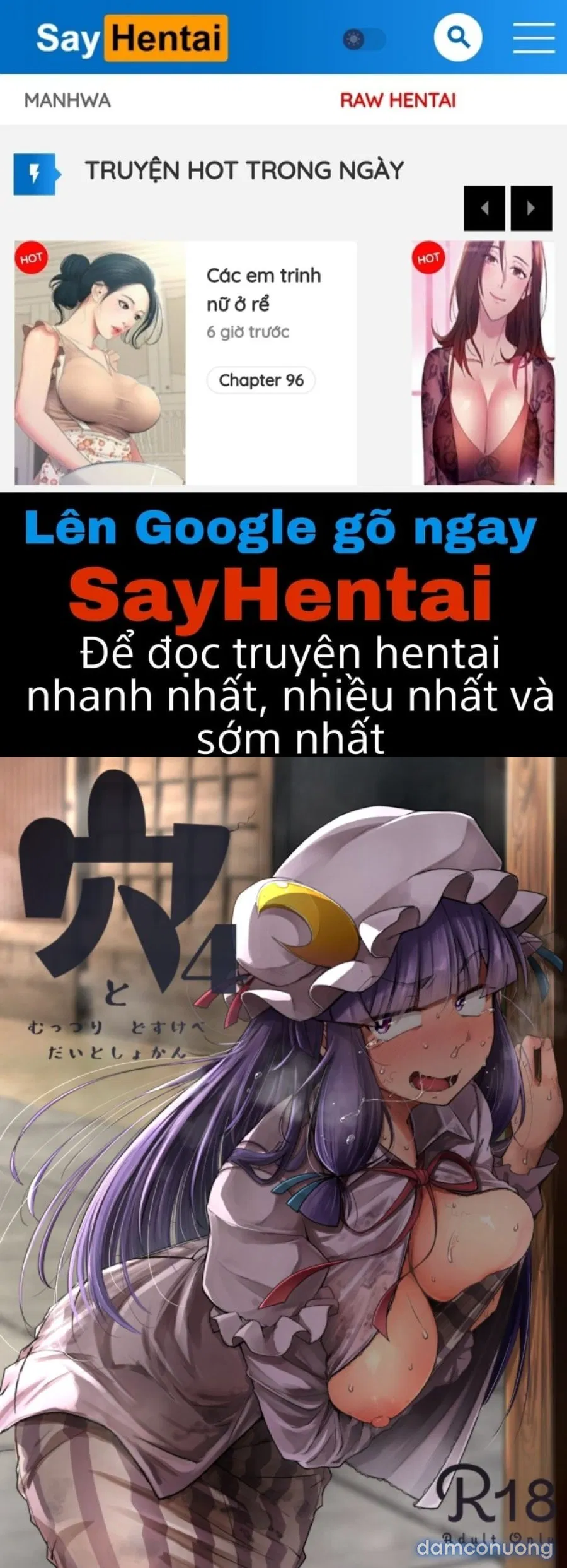 Ana to Muttsuri Dosukebe Daitoshokan 4 