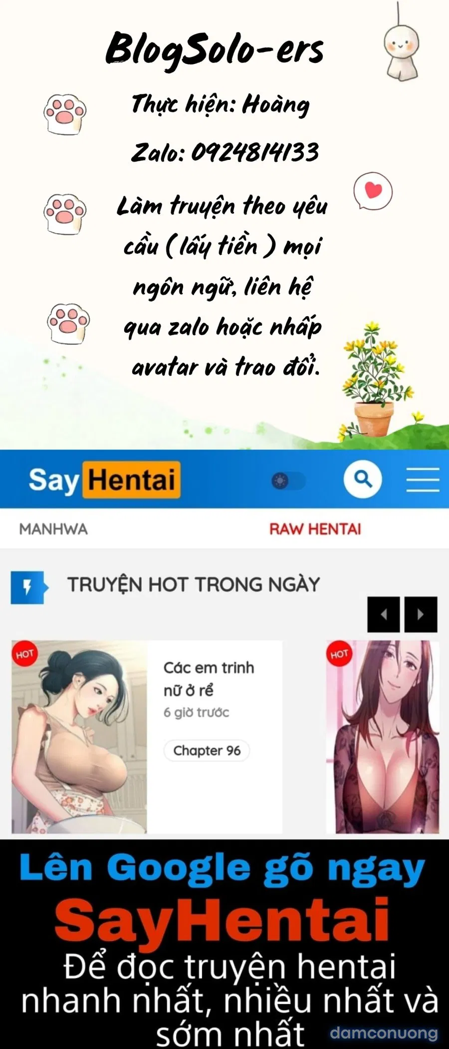 Ana to Muttsuri Dosukebe Daitoshokan 4 