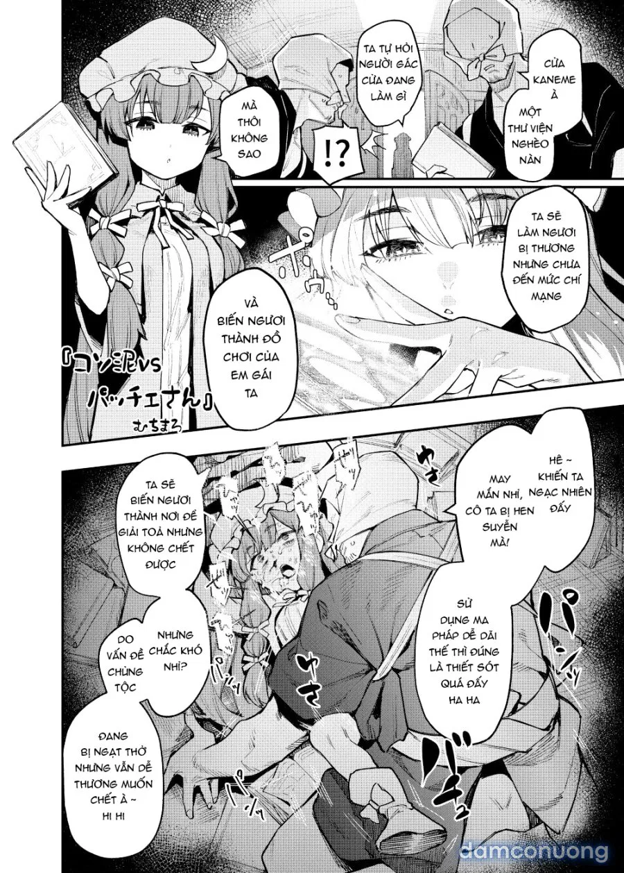Ana to Muttsuri Dosukebe Daitoshokan 4 
