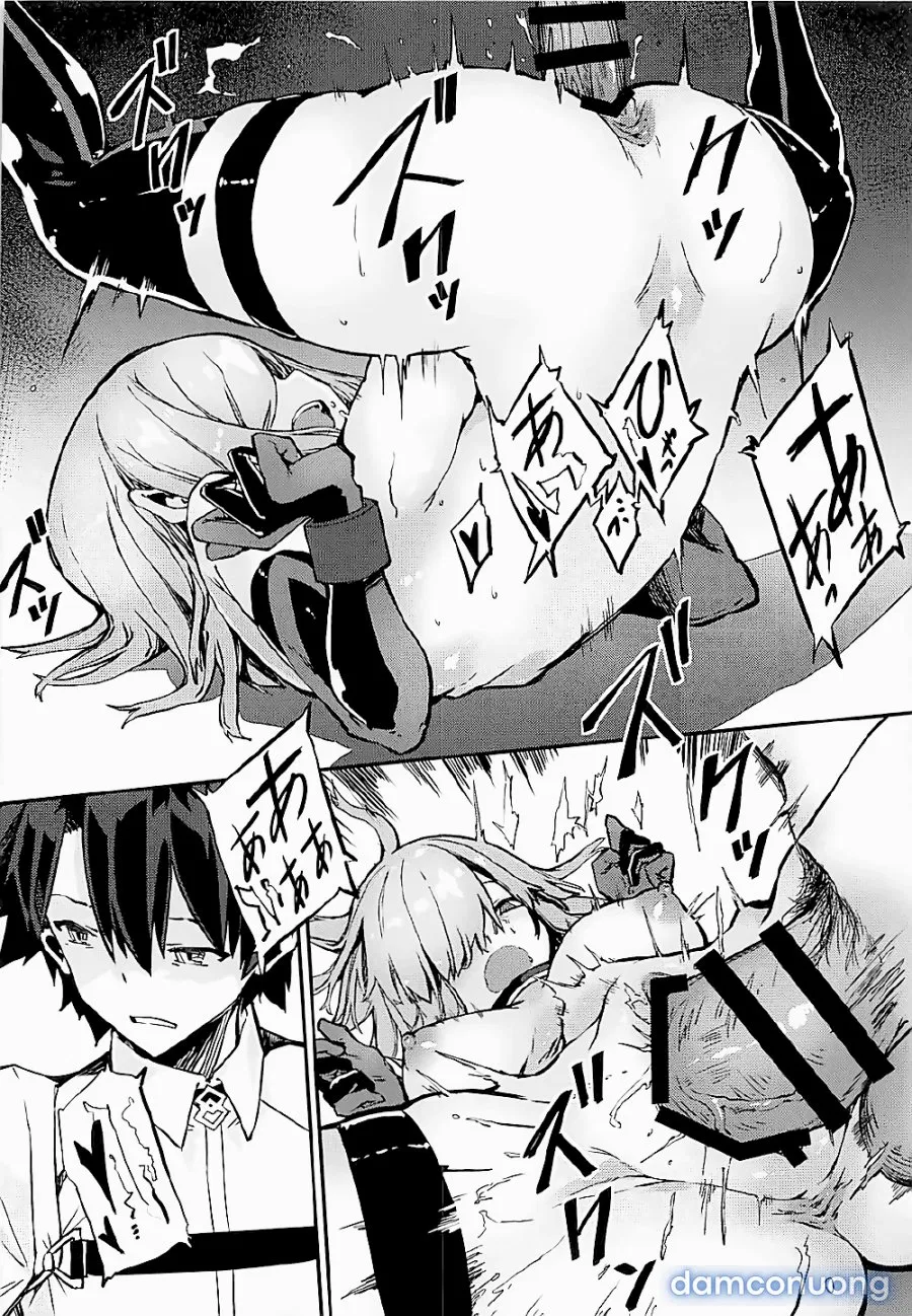 Bad End Catharsis Vol. 7 