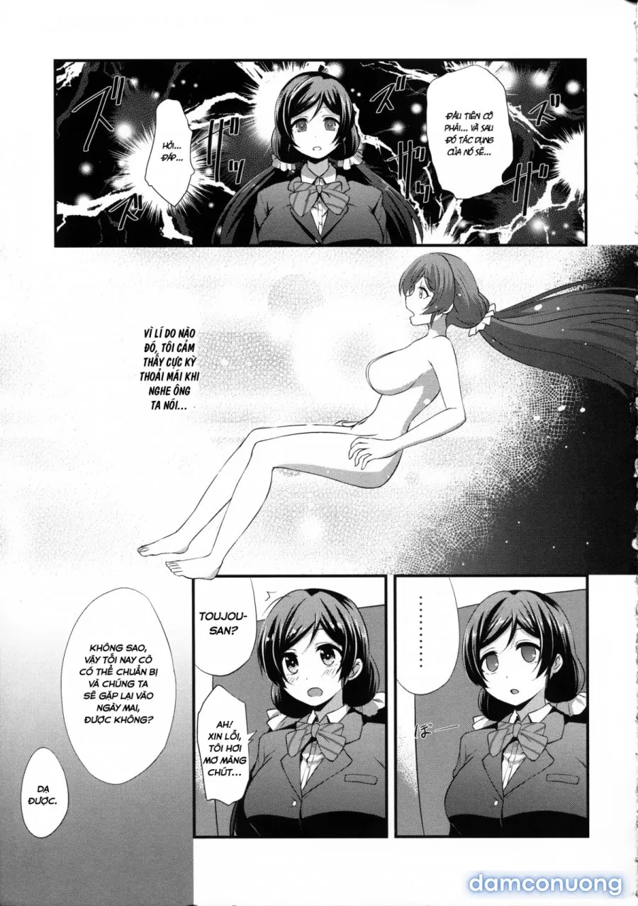 BAD END HEAVEN 4 