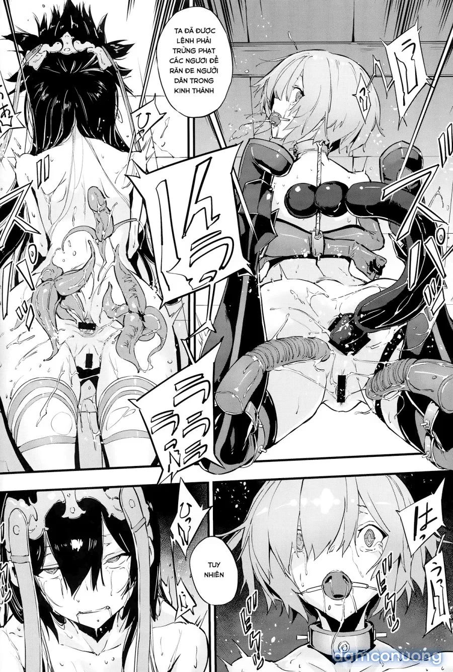 Bad End Catharsis Vol. 11 
