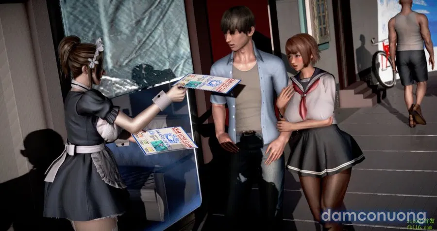 NTR Massage Shop 2 