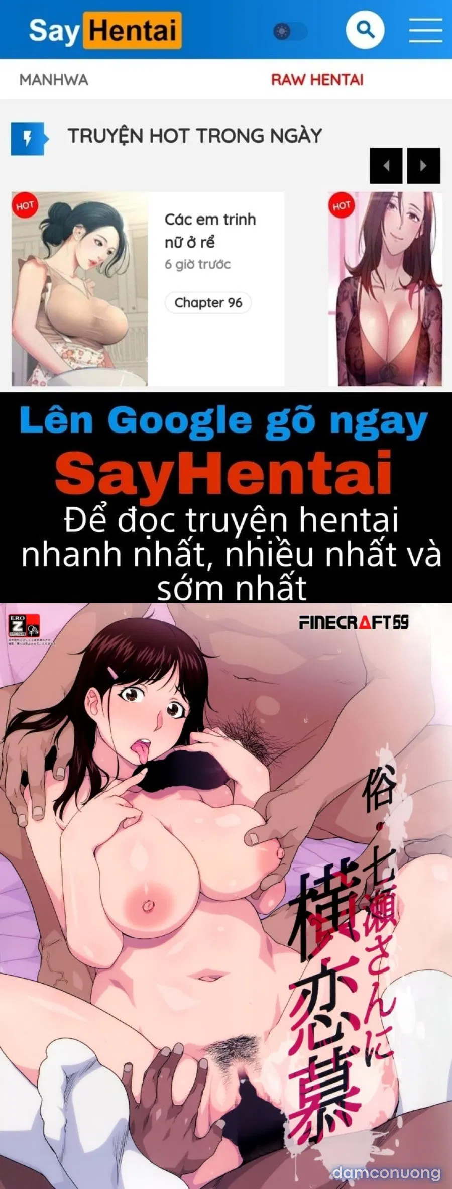 Zoku Nanase-san ni Yokorenbo 