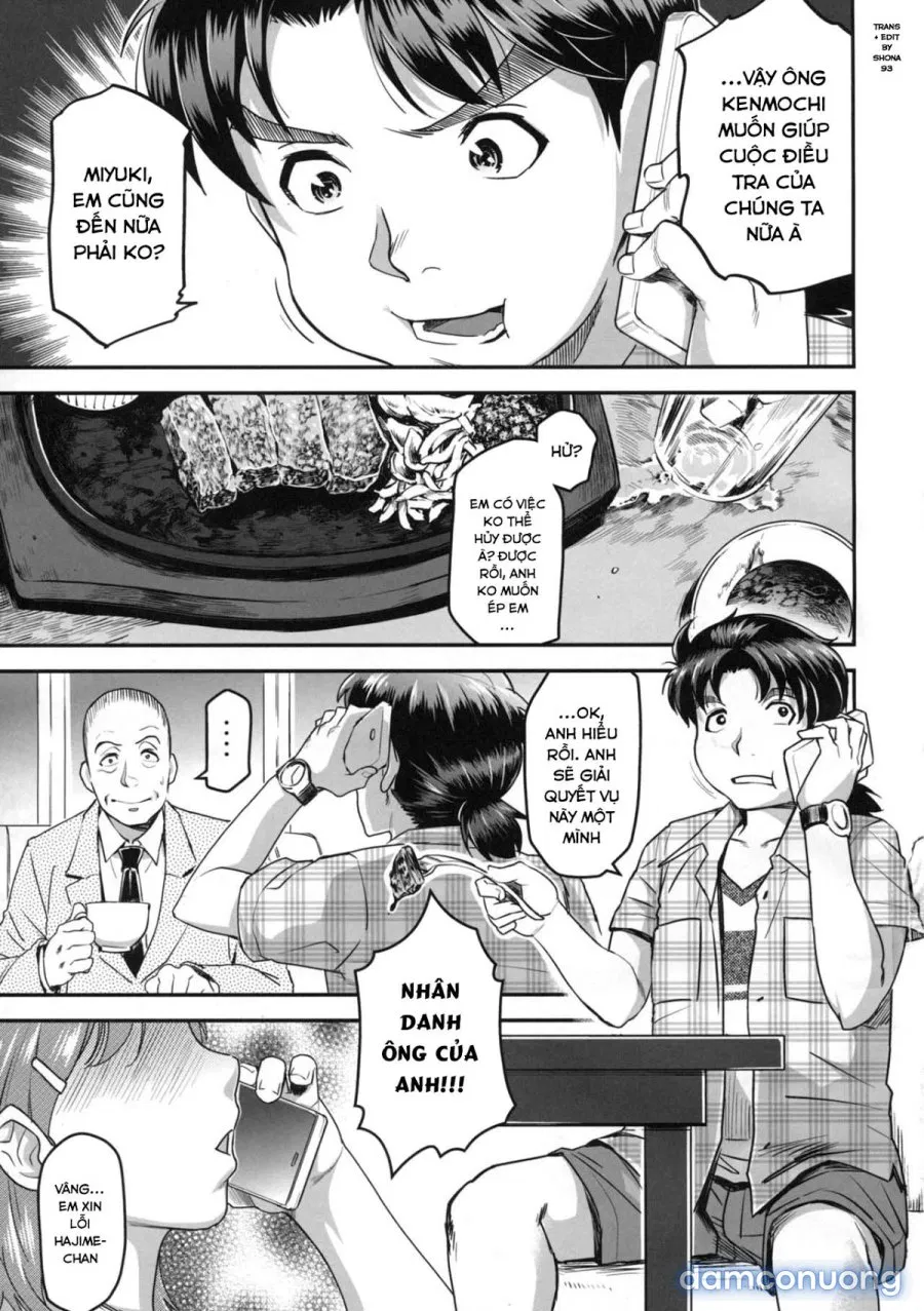 Zoku Nanase-san ni Yokorenbo 