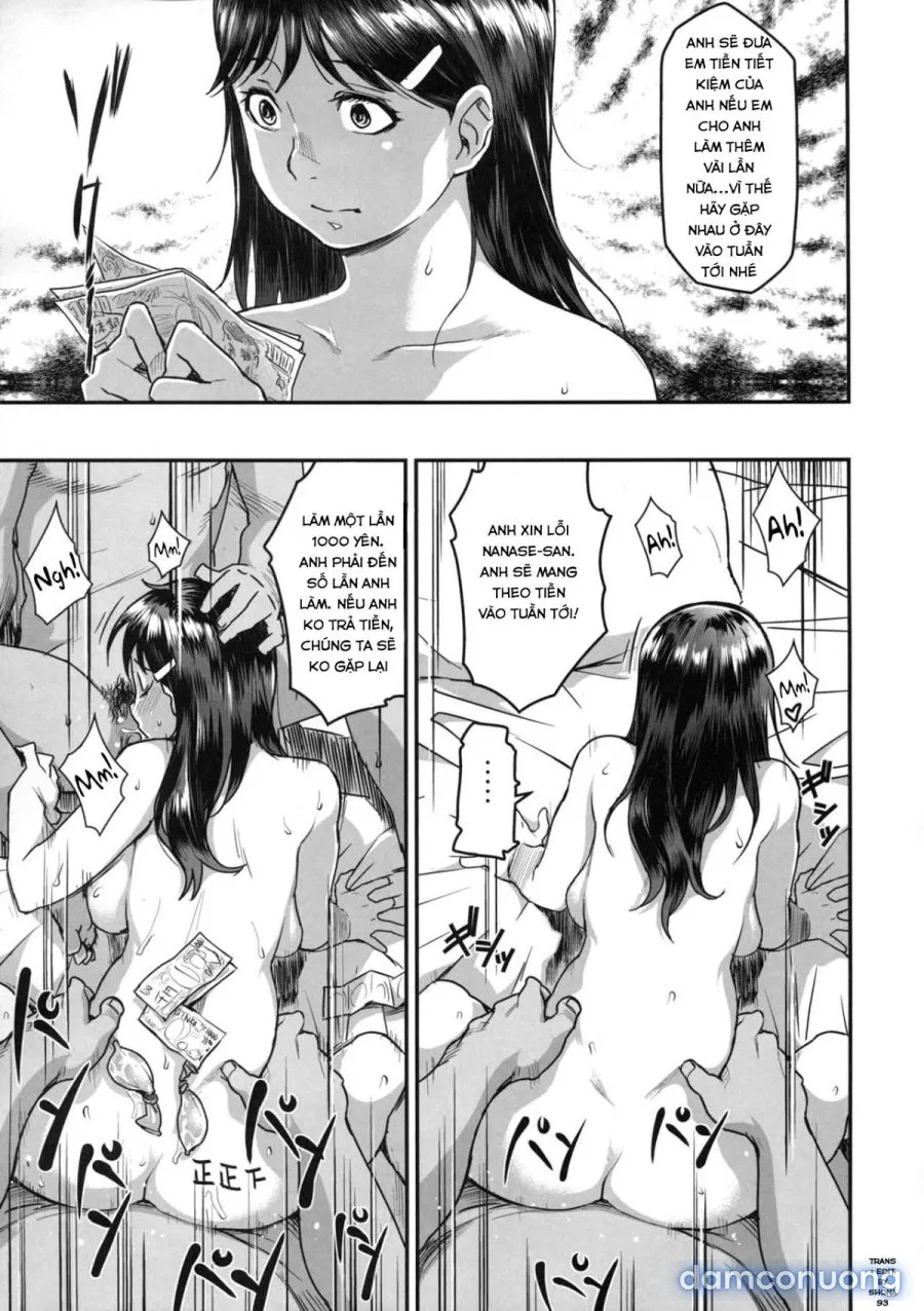Zoku Nanase-san ni Yokorenbo 