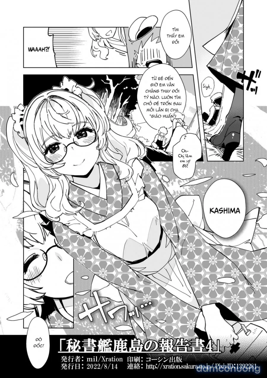 Hishokan Kashima no Houkokusho 4 