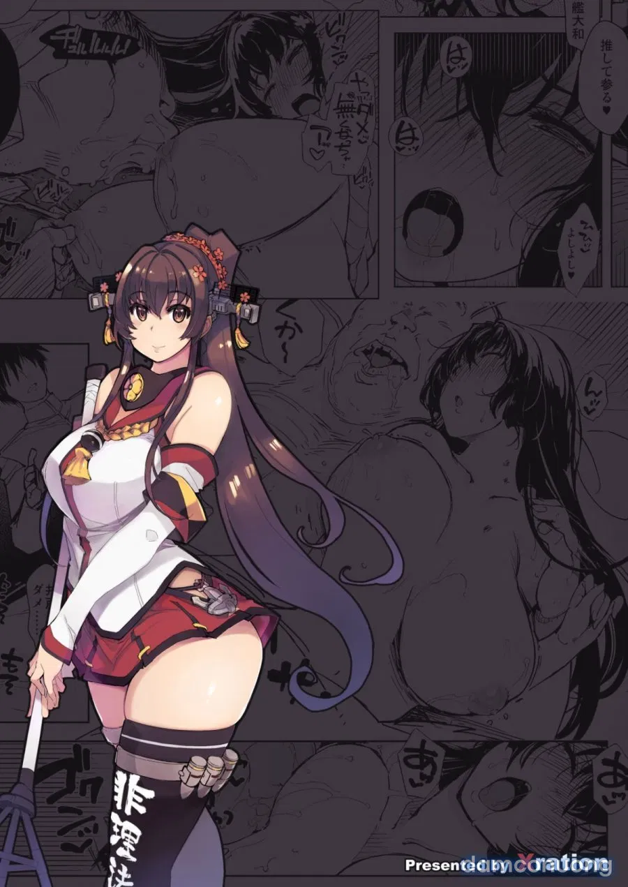 Hishokan Kashima no Houkokusho 4 