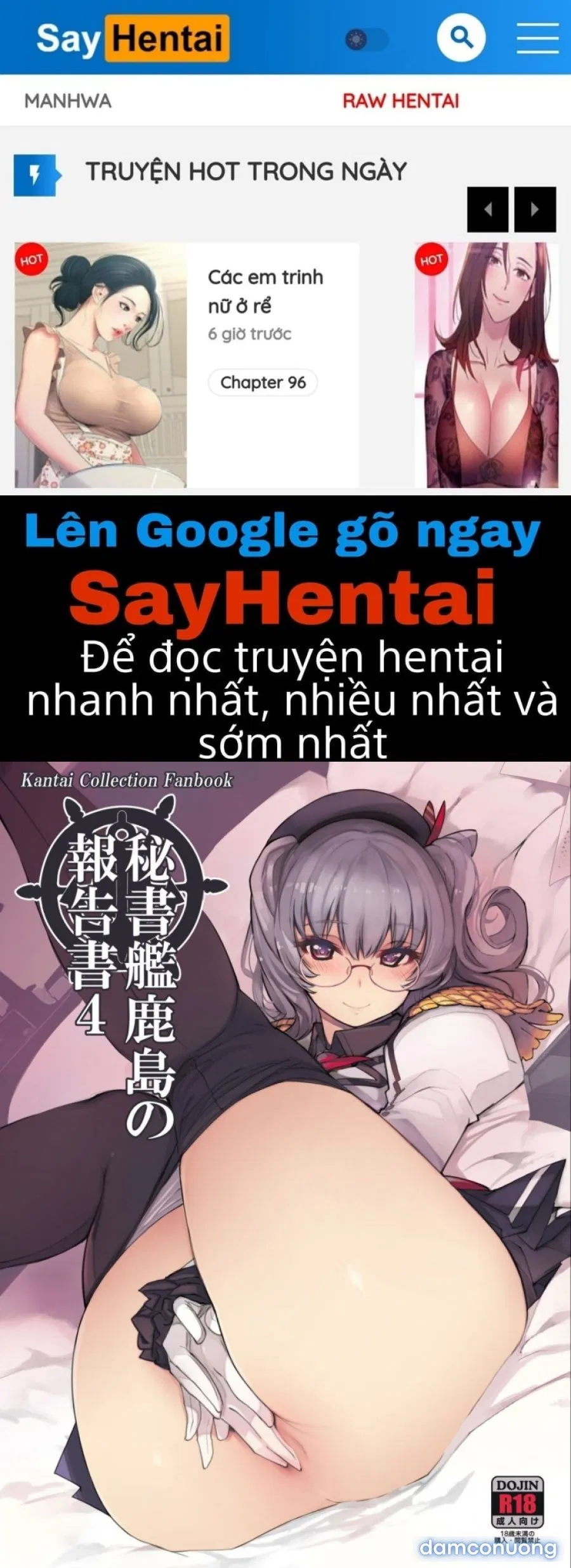 Hishokan Kashima no Houkokusho 4 