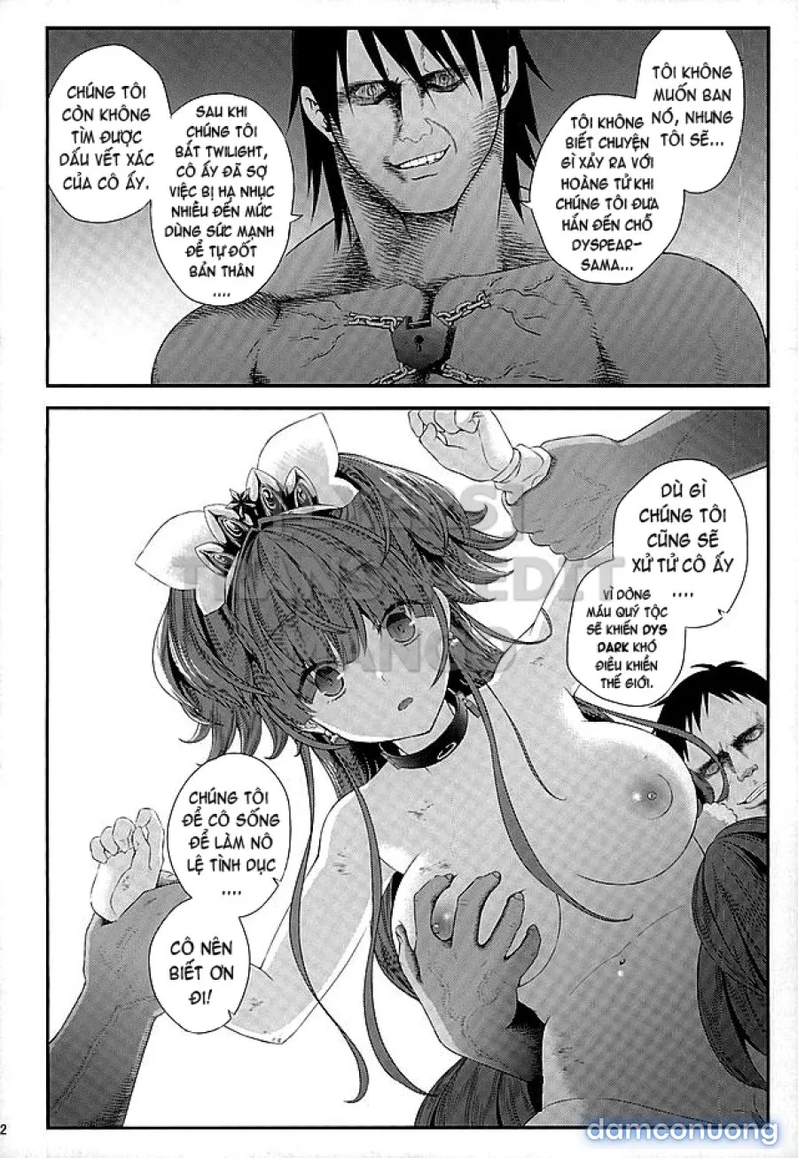 Seidorei Senki 2 