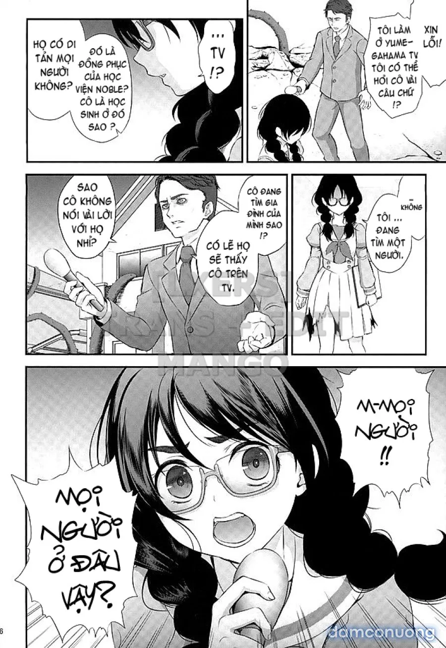 Seidorei Senki 2 