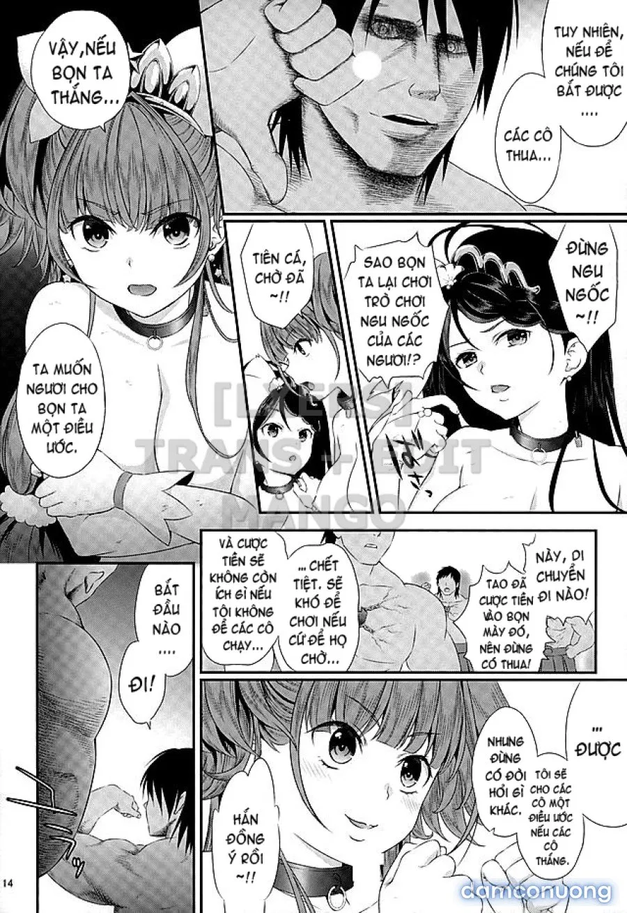 Seidorei Senki 2 