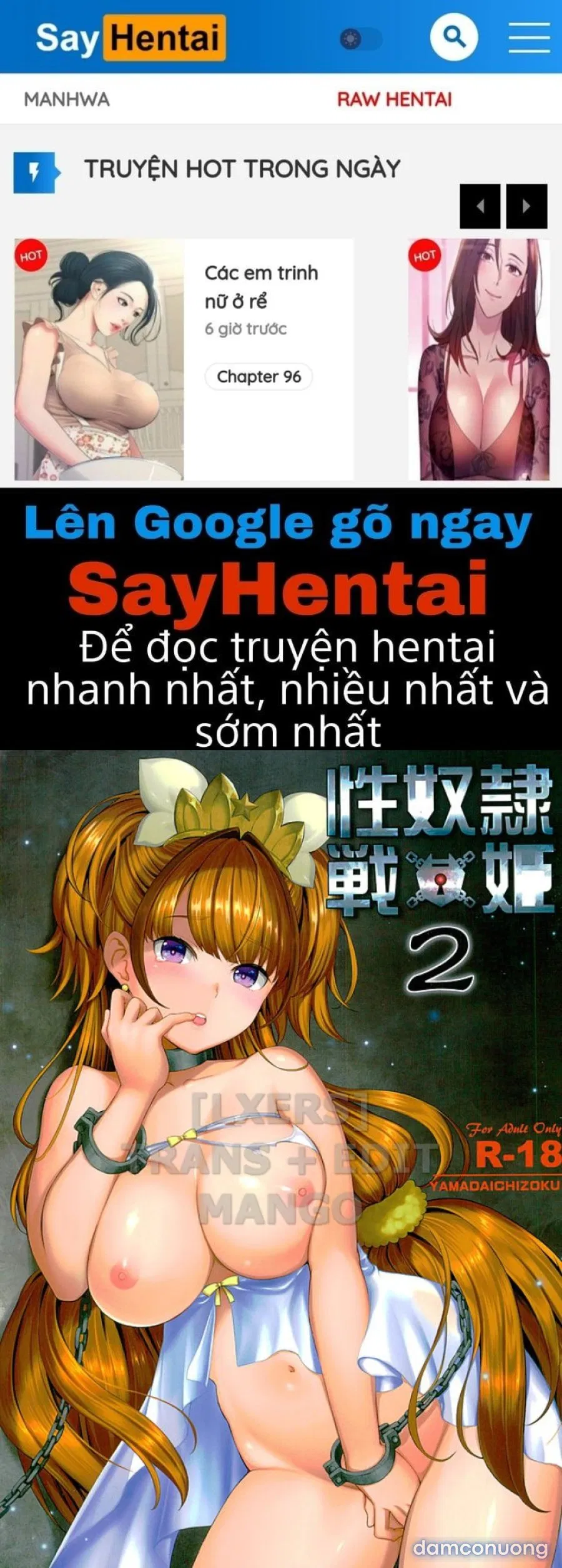 Seidorei Senki 2 