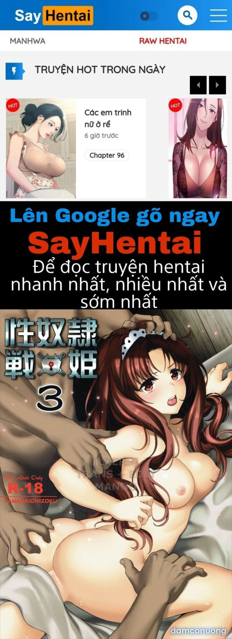 Seidorei Senki 3 