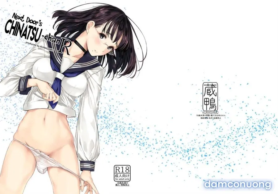 Next Door's Chinatsu-chan R 