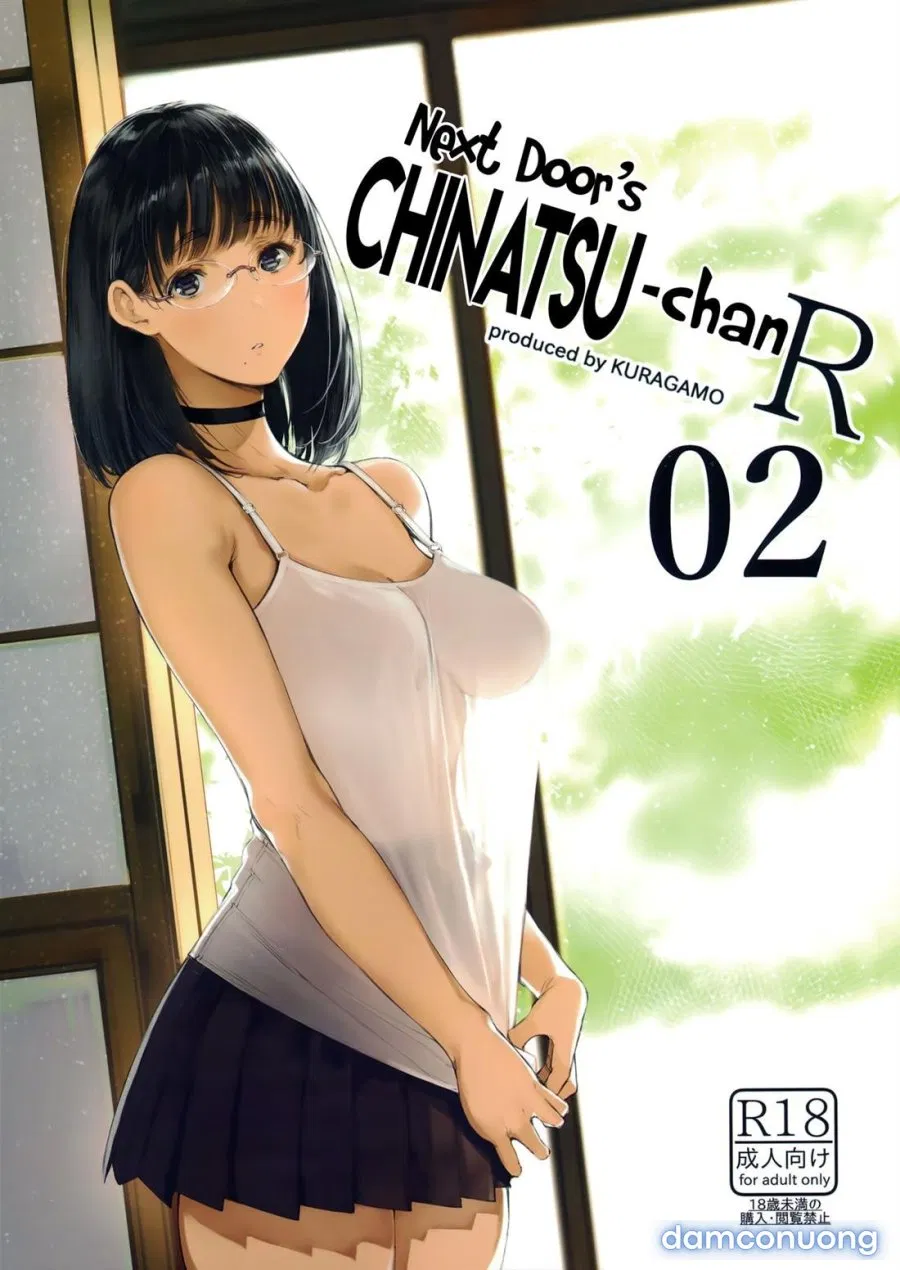 Next Door's Chinatsu-chan R 